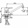 Смеситель для кухни FRAP F4928-11 черный матовый Ф40